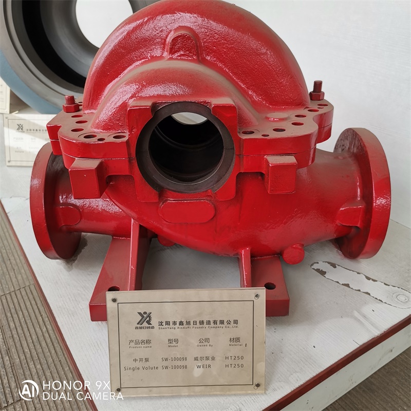 灰口鑄鐵HT250威爾泵業(yè)中開泵鑄件定制